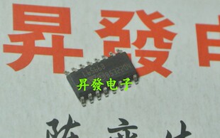 〖昇發电子〗全新AC-DC转换器 L6566B L6566 贴片16脚