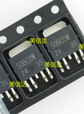 50BCOW BA50BCOWFP-E2 贴片 全新原装
