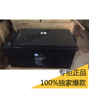 威神池12V200AH蓄电工程设备主机后备电源免维护直流屏电瓶 包邮