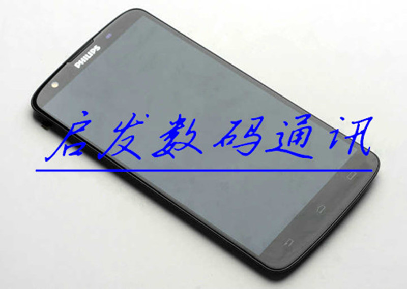 philips飛利浦i908 i928W6618W8560W8510顯示屏總成原裝液晶屏LCD