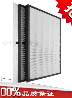 适配亚都净化器滤芯KJF2701T//2103T/2105T/2106T/2018TM/3016