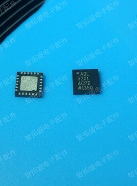 全新正品现货 ADL5201ACPZ 可直拍