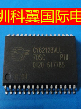 CY62128VLL-70SC 贴片SOP-32  全新原装现货直接拍下