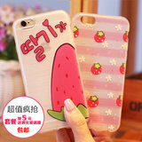 Support téléphone portable - Ref 1365385 Image 9