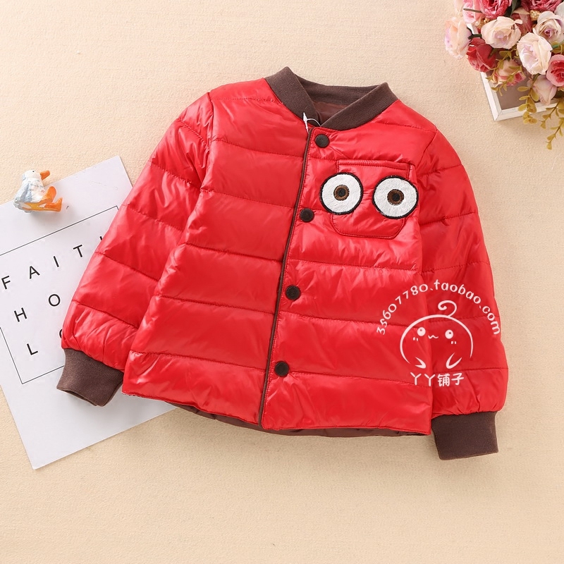 厚实面料匠依坊羽绒内胆1-6