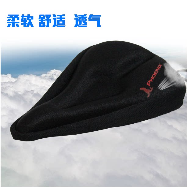 Selle de vélo Mountain Bike PHOENIX - Ref 2349672 Image 1