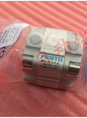 全新原装正品德国费斯托FESTO薄型气缸ADVU-32-5-P-A 156530 特价