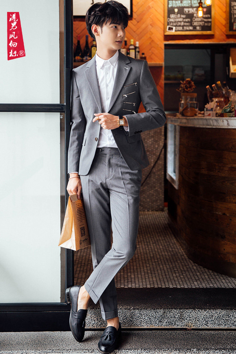 Costume homme en nylon pour automne - Ref 1559600 Image 6