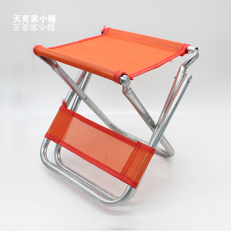 mini aspirateur USB - Ref 428801 Image 9