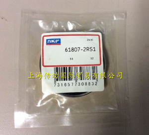 实物拍摄！瑞典SKF进口轴承 61807-2RS1 薄壁轴承 6807-2RS