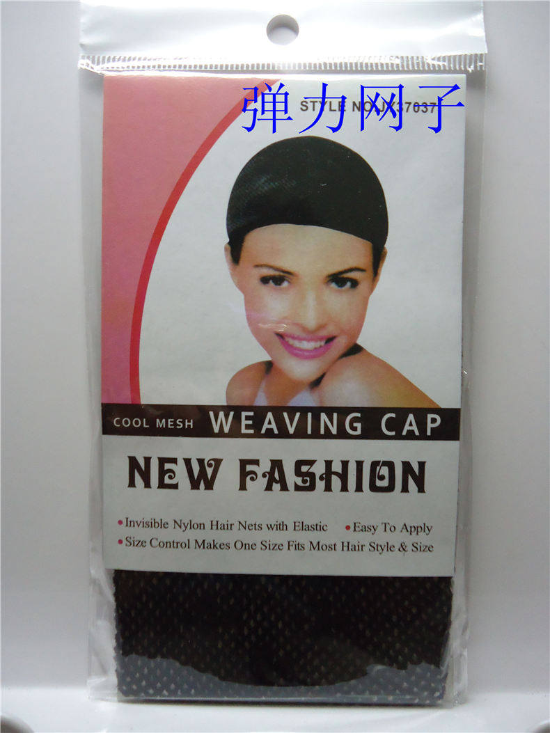 Filet à cheveux - Ref 267268 Image 1