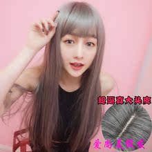 Extension cheveux - Chignon - Ref 247916 Image 19