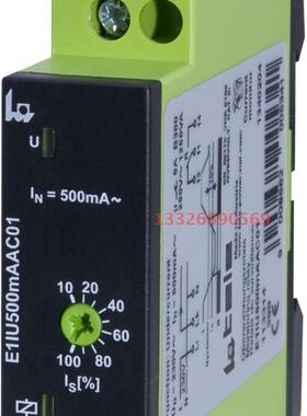 E1IU500mAAC01 TELE,OM3T-IE