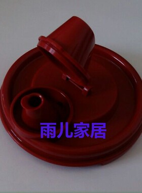 特百惠油壶专用密封平盖