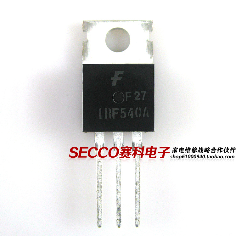 〖原装拆机〗IRF540A IRF540N IRF540 高清校正管 MOS场效应管