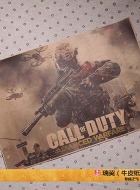 COD海报使命召唤游戏宣传画callofduty宿舍网吧游戏宣传画定制