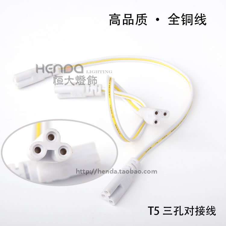 高品质，线是全铜（绝非铝线）