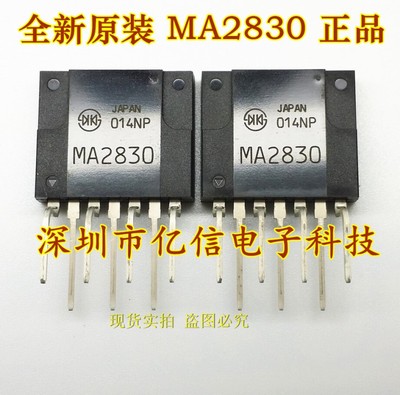MA2830SIP-7开关电源模块