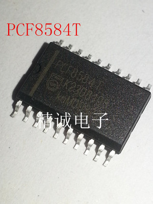 PCF8584T PCF8584 全新原装进口IC 实体店库存可拍