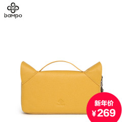 Banpo women wallet leather suede leather wallet kitten Pack surrounding chain of stylish women around wallet clutch bag