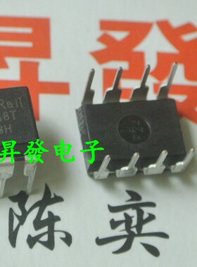 〖昇發电子〗启达离线式开关电源芯片 CR6848T SG6848DZ DIP