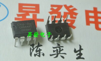 〖昇發电子〗启达离线式开关电源芯片 CR6848T SG6848DZ DIP