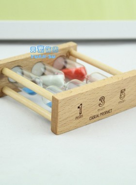 15分钟沙漏计时器组合木质