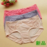 Slip jeunesse DEANFUN simple en autre - Ref 642095 Image 18