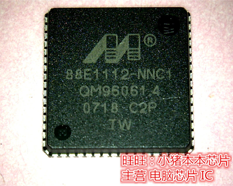 88E1112-NNC1 88E1112-NNC1 一个起拍 即拍即发