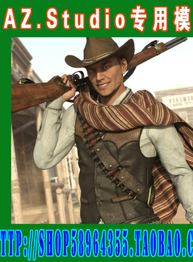 daz3d studio模型Genesis3 西方牛仔战服一套(3M-200)