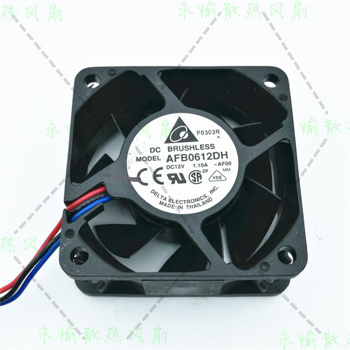 原装台达 AFB0612DH 6025 12V 1.1A -AFOO 大风量测速散热风扇6cm