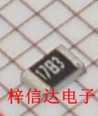 0805贴片电阻 178K 电阻代码1783 精度1% 100个=3元 可直拍