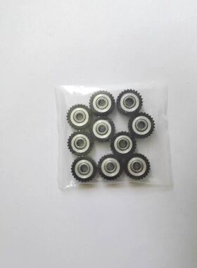 K87-M1199-AOX FV款8MM飞达轮子，小单向轮