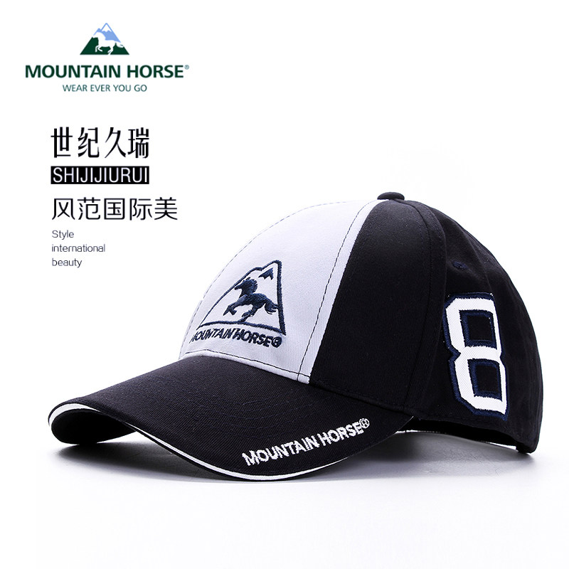 Article équitation - Ref 1381819 Image 1