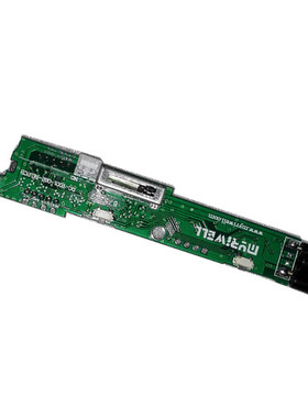 原装迈睿二代3D打印笔 MYRIWELL RP100B主板立体绘图笔3d涂鸦笔