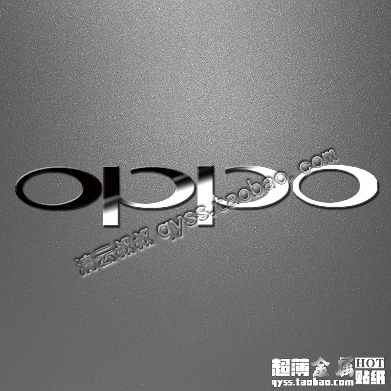 Autocollant pour téléphone portable - Ref 1363872 Image 1