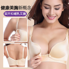 Corset simple en coton - Ref 675214 Image 8