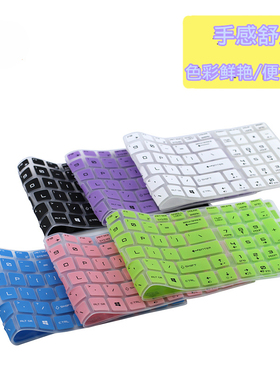 升派 宏基笔记本电脑键盘保护膜 4740G 5935G 4743G 4738G