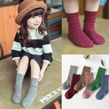 Chaussettes enfant - Ref 2106862 Image 29