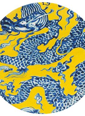 GAN西班牙进口羊毛手工刺绣明黄色中国龙现代古典轻奢圆地毯