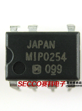 〖原装拆机〗MIP0254 直插7脚 液晶电源管理IC芯片 集成电路 配件