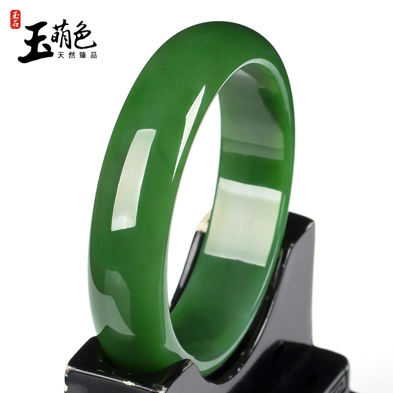 玉萌色碧玉手镯女玉镯和田玉菠菜绿圆镯正品A货带证书多圈口YA021