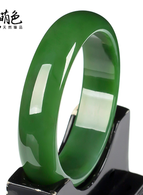 玉萌色碧玉手镯女玉镯和田玉菠菜绿圆镯正品A货带证书多圈口YA021