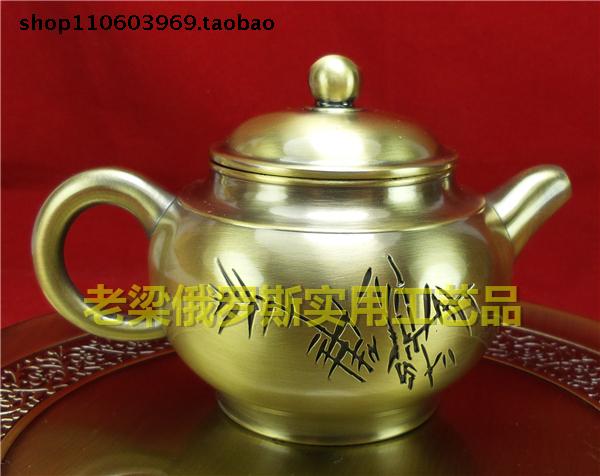 豪华风质感茶壶特价