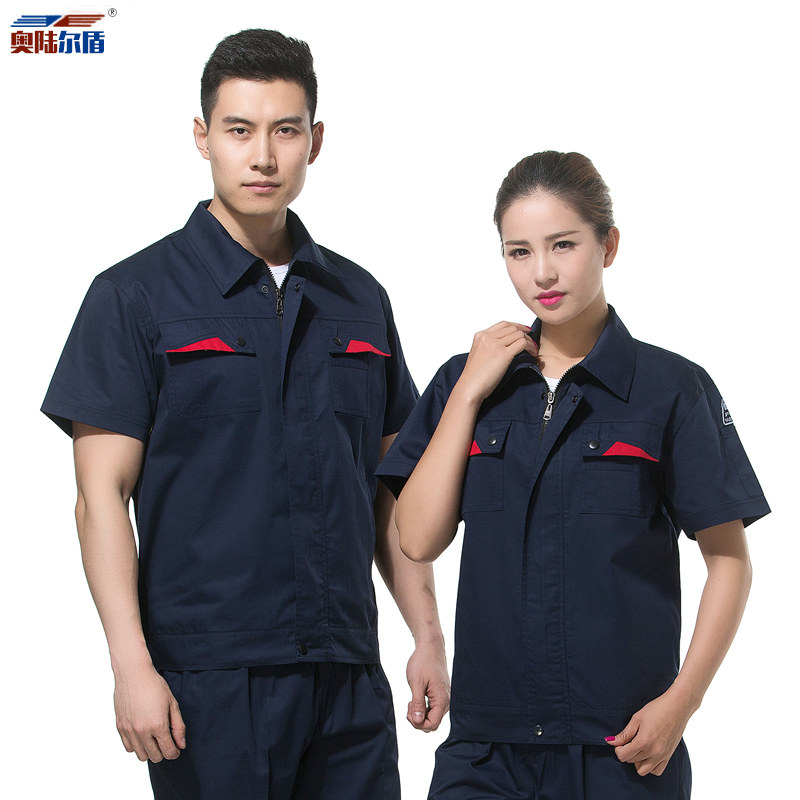 Tenue de travail en coton - Ref 1915070 Image 1