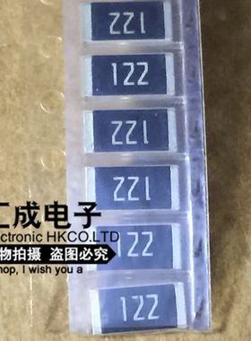 1.2K 1.2K ohm 2512 5% 122 贴片电阻 全新原装 100个30元