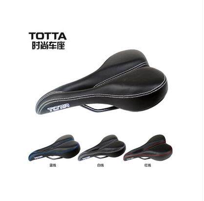 Selle de vélo Mountain Bike TOTTA - Ref 2346016 Image 1