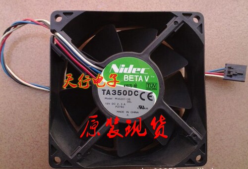 Nidec TA350DC M35291-35 12V 2.3A DELL 9238 戴尔机箱 散热风扇