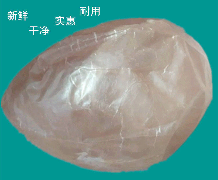 风干大猪膀胱猪肠衣猪小肚猪膀胱猪尿泡灌香肚膀胱鸡售调料羊肠衣