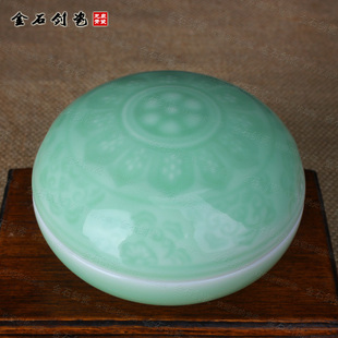 龙泉青瓷刻花纹印泥缸朱砂胎质印章仿古印泥盒粉盒收藏品9cm